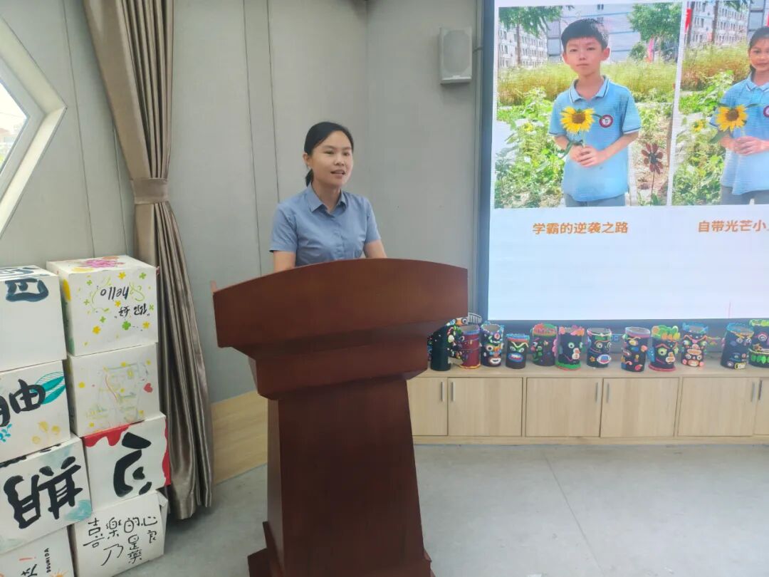 【立小•开学季】赋能成长担使命 同心启航赴新程｜2026 年秋季班主任培训暨年级团队开启仪式纪实