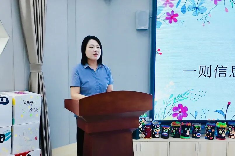 【立小•开学季】赋能成长担使命 同心启航赴新程｜2026 年秋季班主任培训暨年级团队开启仪式纪实