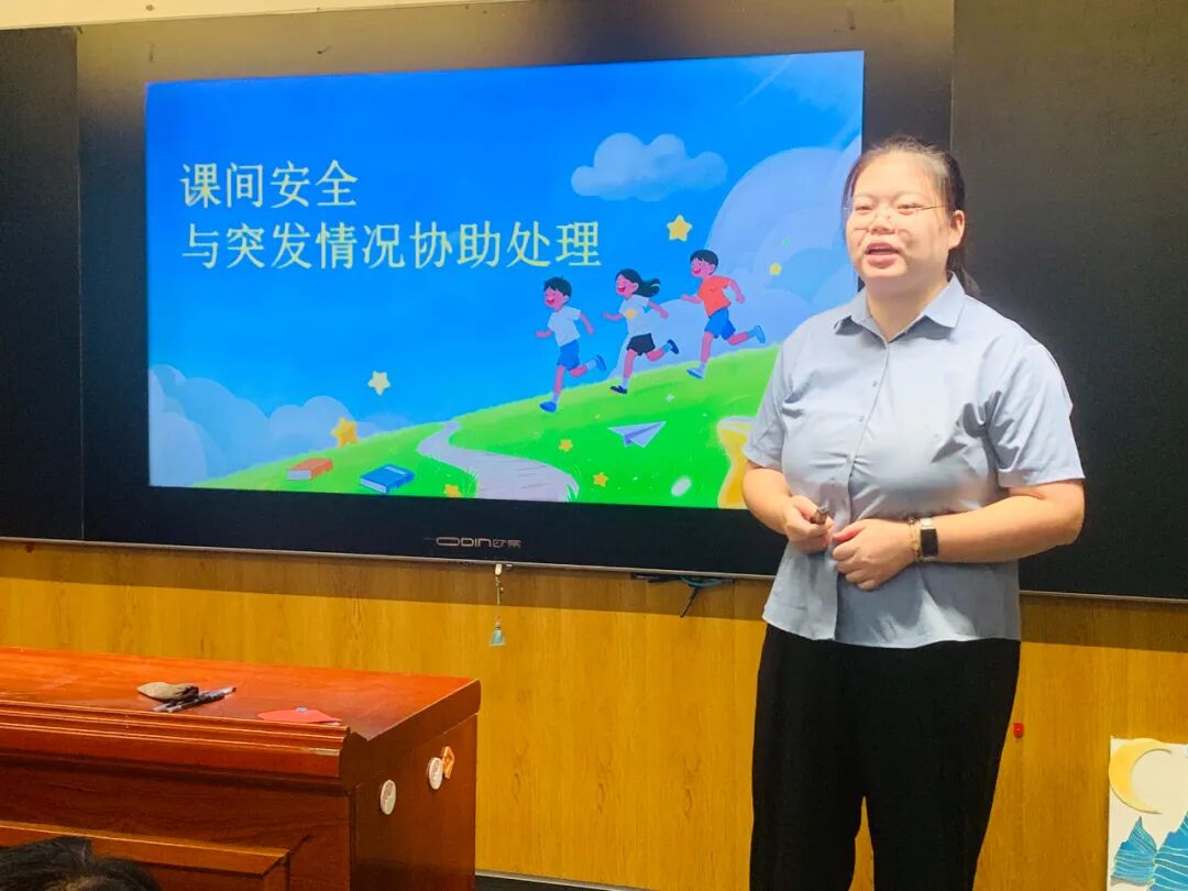 【立小•开学季】赋能成长担使命 同心启航赴新程｜2026 年秋季班主任培训暨年级团队开启仪式纪实
