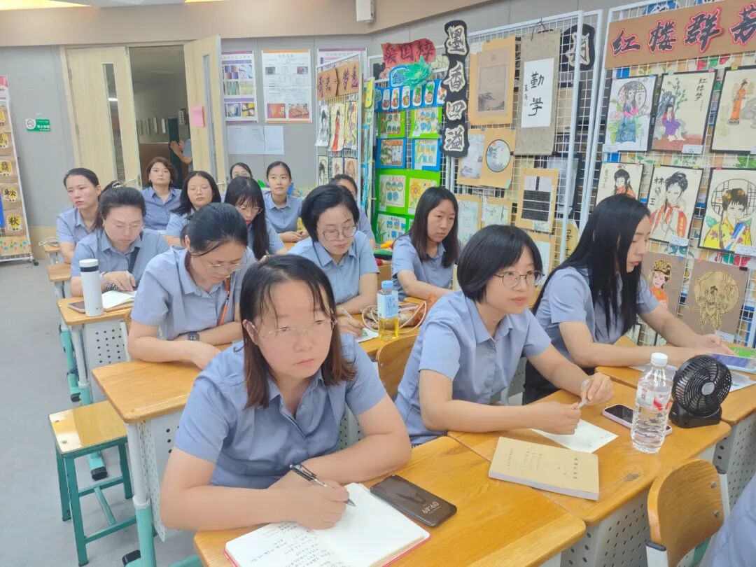 【立小•开学季】赋能成长担使命 同心启航赴新程｜2026 年秋季班主任培训暨年级团队开启仪式纪实