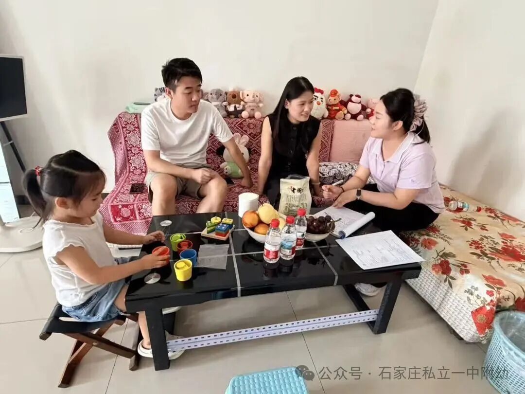 【9月新生】萌娃初相遇 快乐起新程