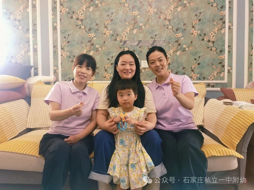 【9月新生】萌娃初相遇 快乐起新程