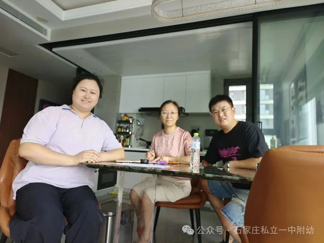 【9月新生】萌娃初相遇 快乐起新程