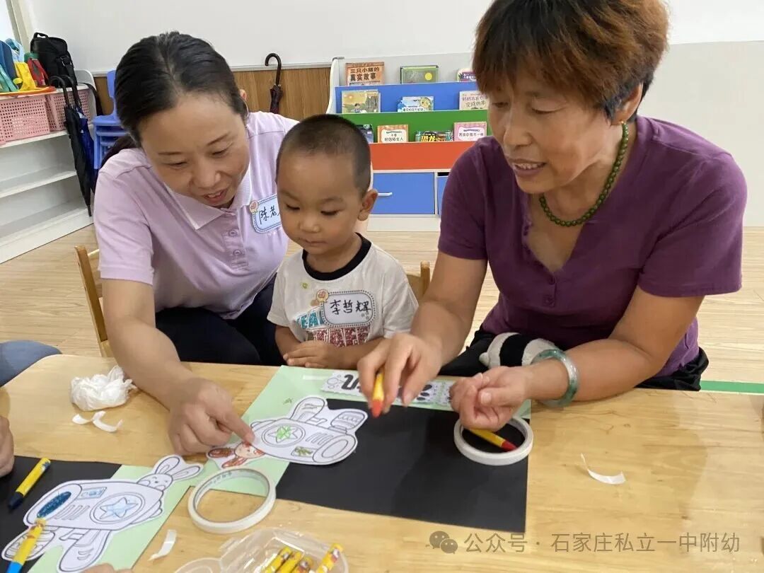 【9月新生】萌娃初相遇 快乐起新程
