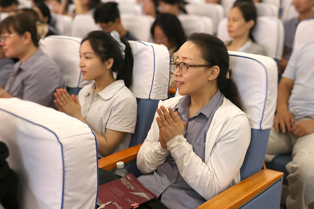 凝心聚力提质效 守正创新启新程丨我校隆重召开新学年全体教职工大会