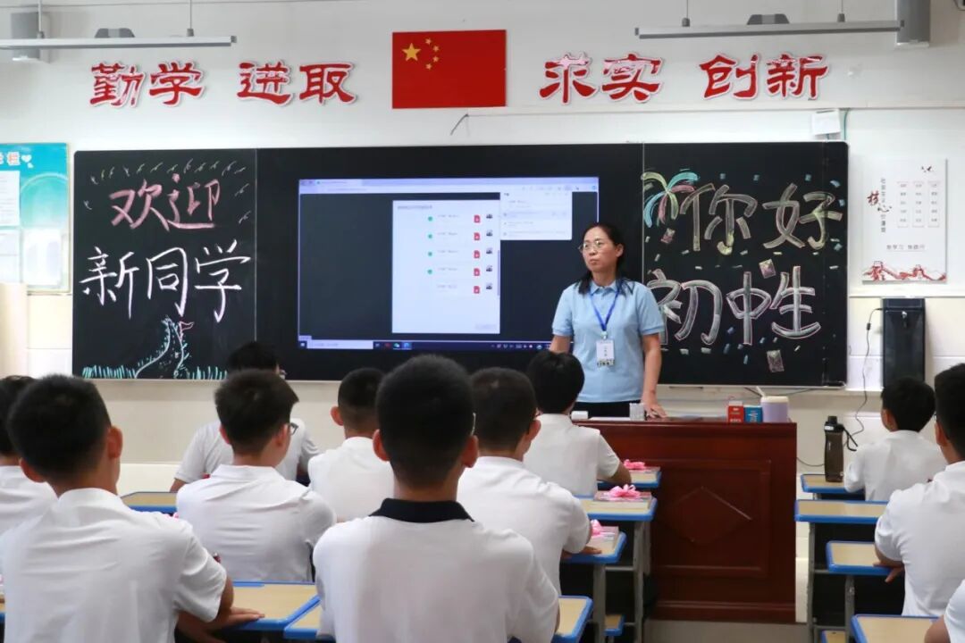 秋风赴约 新程启章丨2026级新同学，私立一中欢迎你！