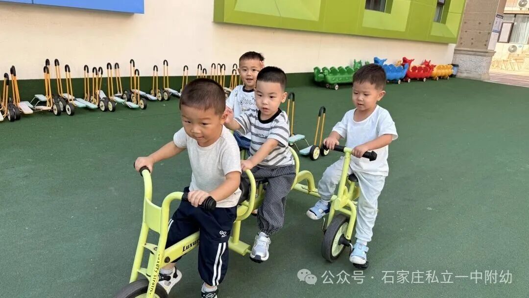 最美的遇见是开学有你