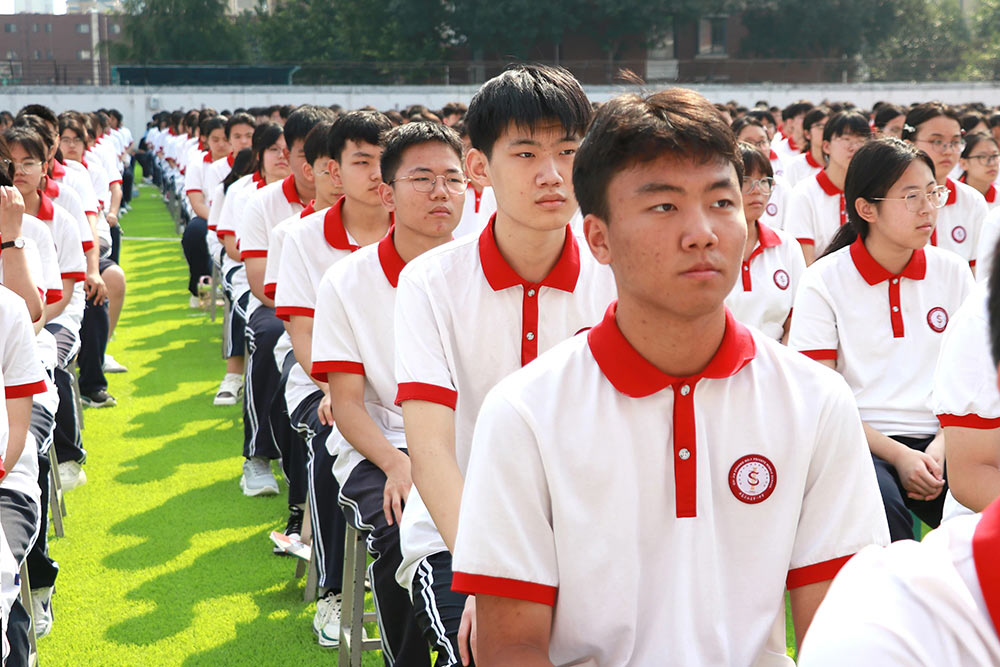 逐梦新程 韶华启航丨石家庄私立第一中学开学典礼圆满落幕