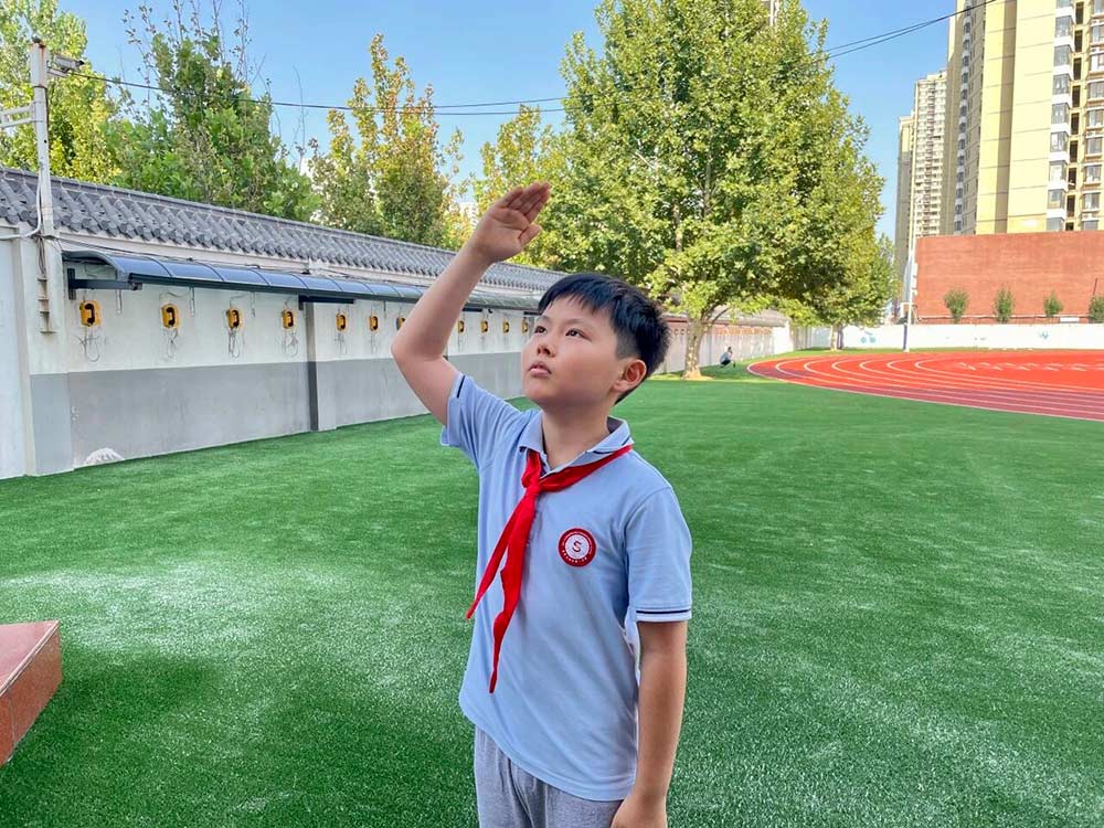 【立小•开学季】少年逢盛世 更懂来时路｜开学第一课 我们从长征讲起