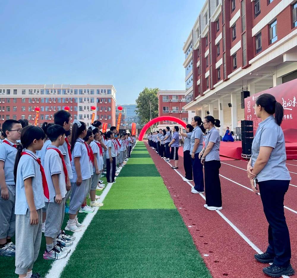 【立小•开学季】少年逢盛世 更懂来时路｜开学第一课 我们从长征讲起