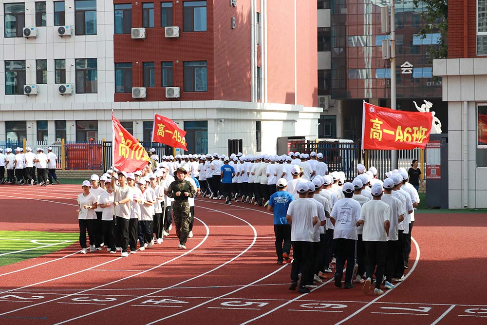 淬少年风骨 启崭新征程｜石家庄私立第一中学新生入学教育成长纪实