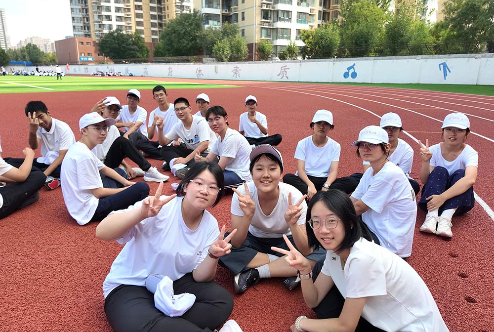 淬少年风骨 启崭新征程｜石家庄私立第一中学新生入学教育成长纪实