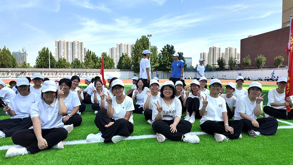 淬少年风骨 启崭新征程｜石家庄私立第一中学新生入学教育成长纪实
