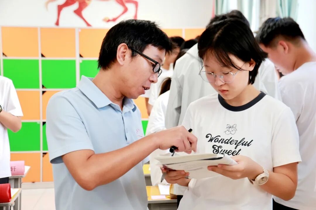 躬耕教坛，礼赞师恩 | 石家庄私立第一中学温馨庆祝第42个教师节