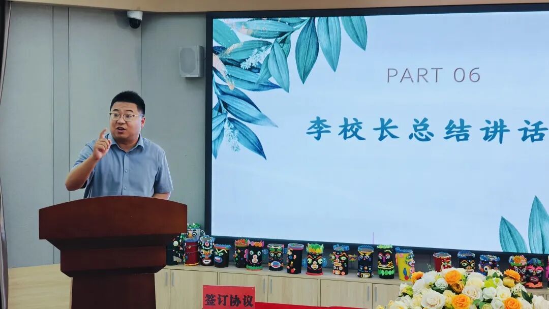 【立小•教研】秋风有信 研路同行｜2026秋季学期教师提质赋能教研活动
