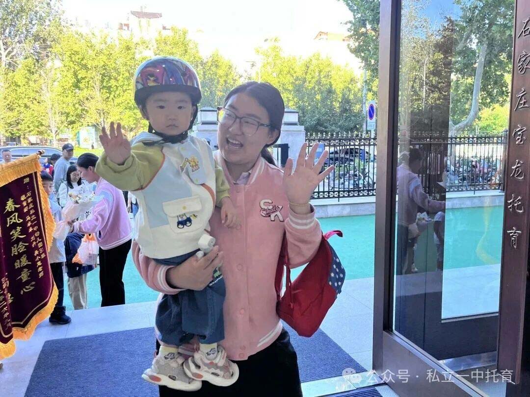 【宝龙托育】循序渐进的成长进阶，见证宝贝内在力量