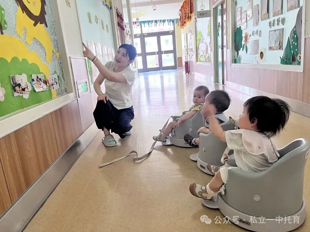 【宝龙托育】循序渐进的成长进阶，见证宝贝内在力量