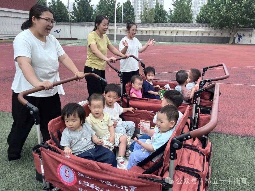 【宝龙托育】循序渐进的成长进阶，见证宝贝内在力量
