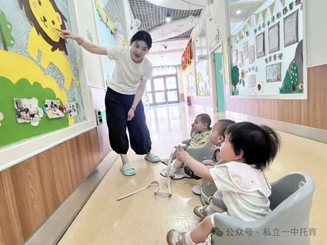 【满月即可入托】宝龙托育给0岁宝宝顶配专业守护