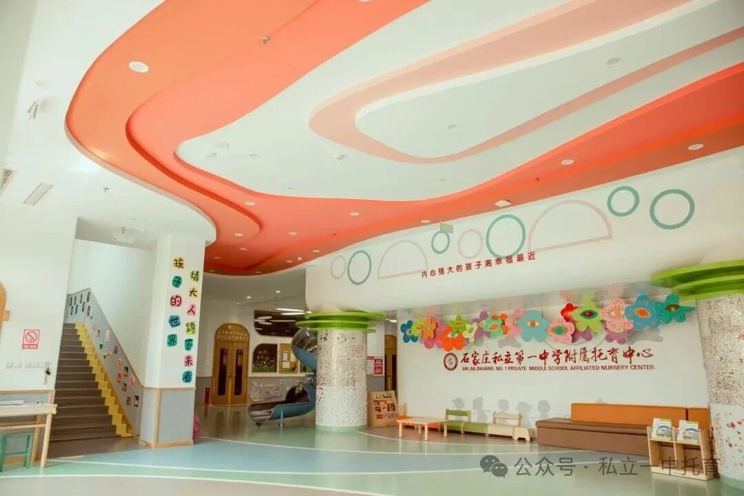 【满月即可入托】宝龙托育给0岁宝宝顶配专业守护