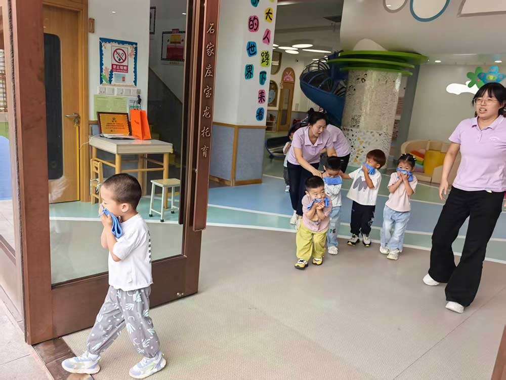 消防演练一