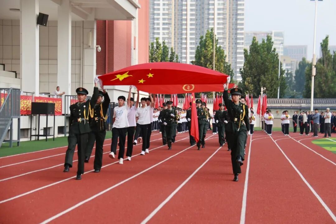 挥动激情 放飞梦想 | 石家庄私立第一中学第四届秋季运动会