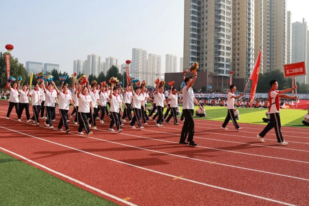 挥动激情 放飞梦想 | 石家庄私立第一中学第四届秋季运动会