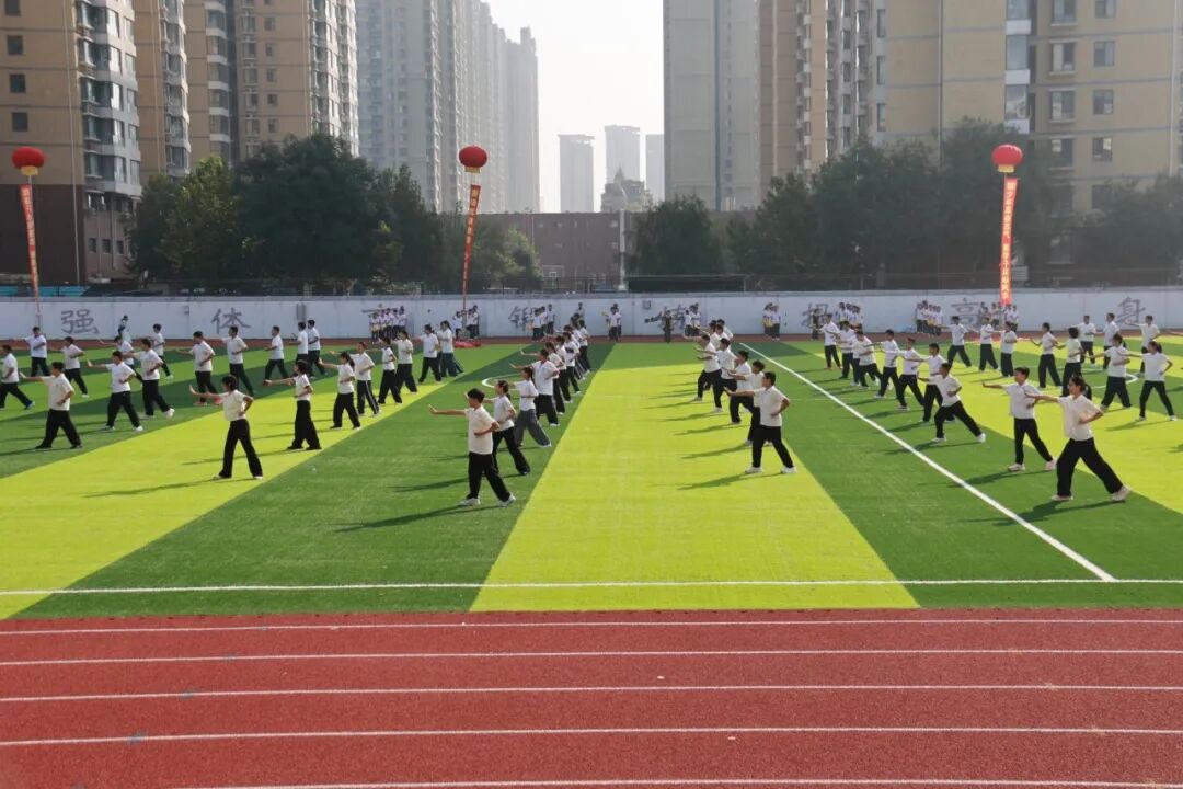挥动激情 放飞梦想 | 石家庄私立第一中学第四届秋季运动会