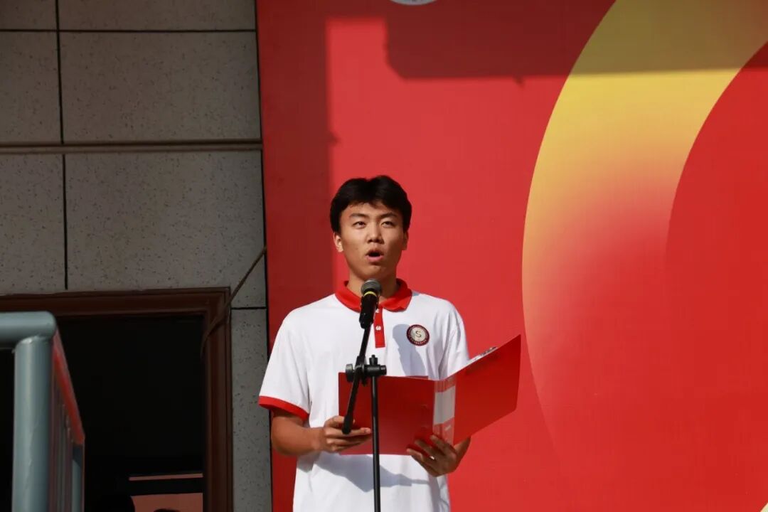 挥动激情 放飞梦想 | 石家庄私立第一中学第四届秋季运动会