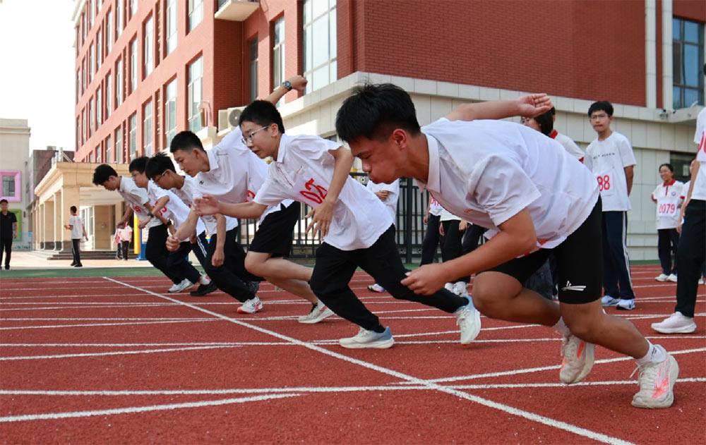 挥动激情 放飞梦想 | 石家庄私立第一中学第四届秋季运动会