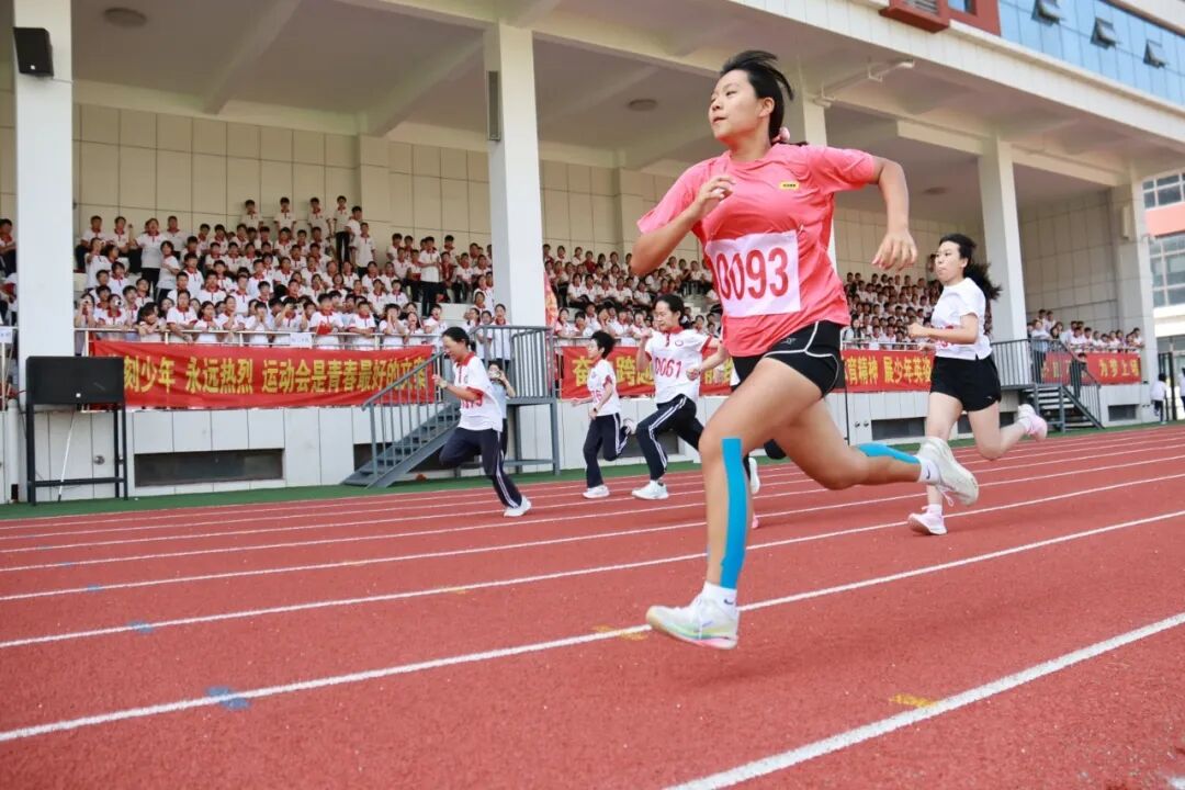 挥动激情 放飞梦想 | 石家庄私立第一中学第四届秋季运动会