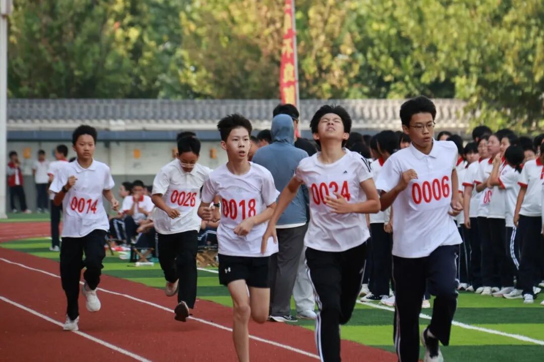 挥动激情 放飞梦想 | 石家庄私立第一中学第四届秋季运动会