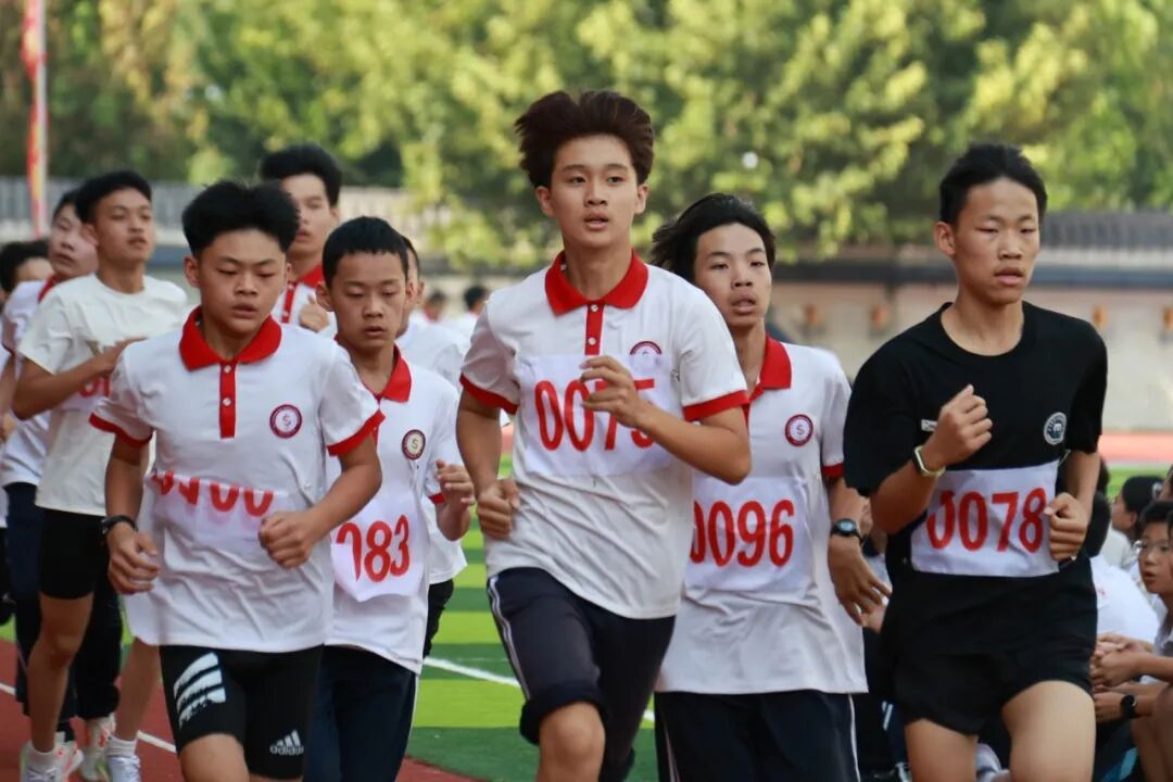 挥动激情 放飞梦想 | 石家庄私立第一中学第四届秋季运动会