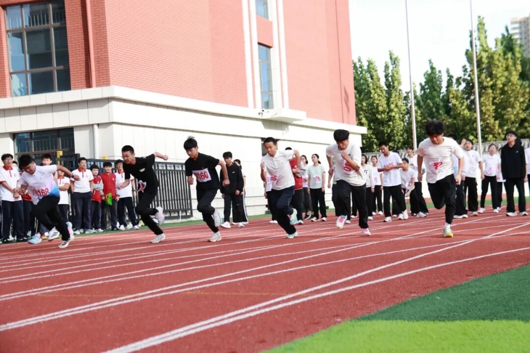 挥动激情 放飞梦想 | 石家庄私立第一中学第四届秋季运动会