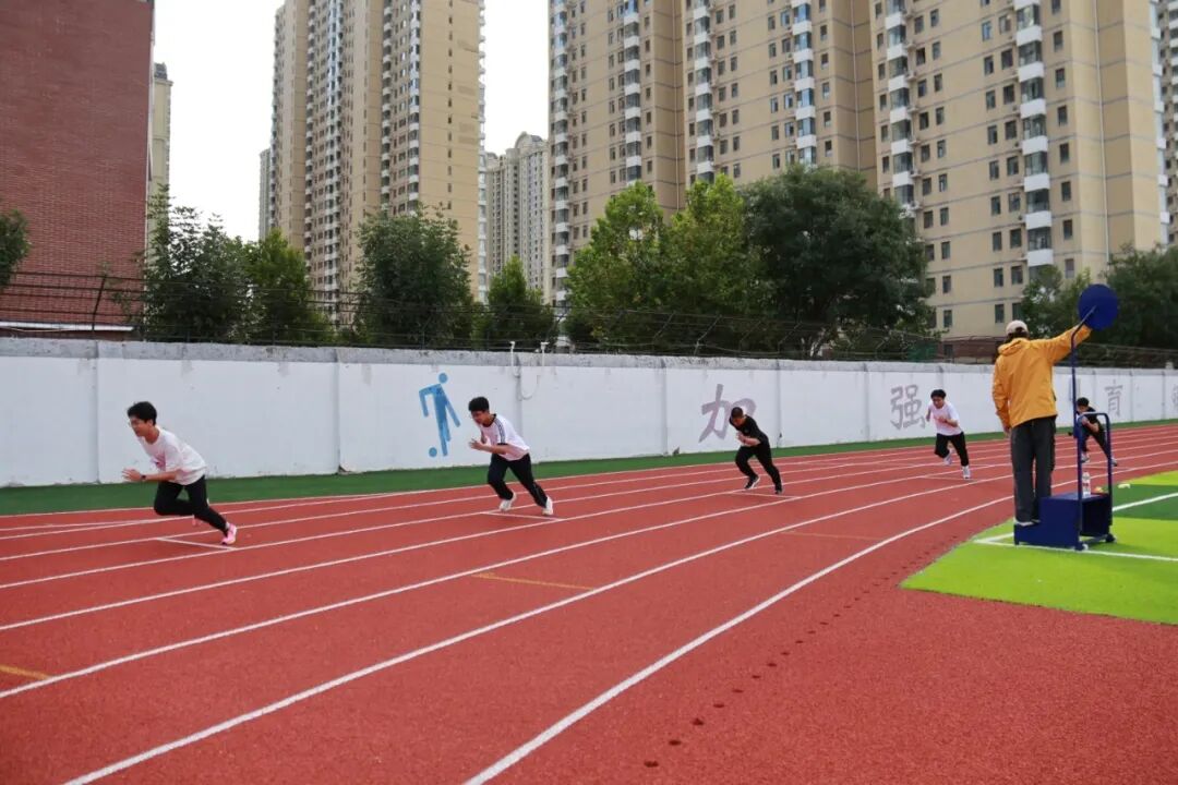 挥动激情 放飞梦想 | 石家庄私立第一中学第四届秋季运动会