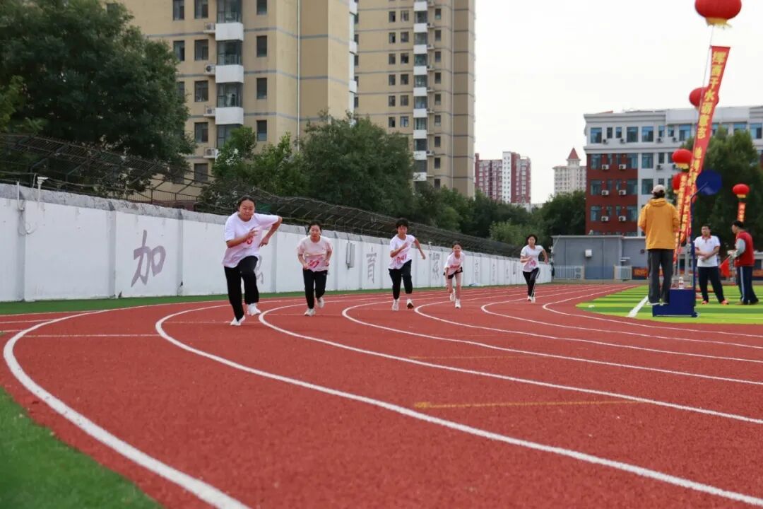 挥动激情 放飞梦想 | 石家庄私立第一中学第四届秋季运动会