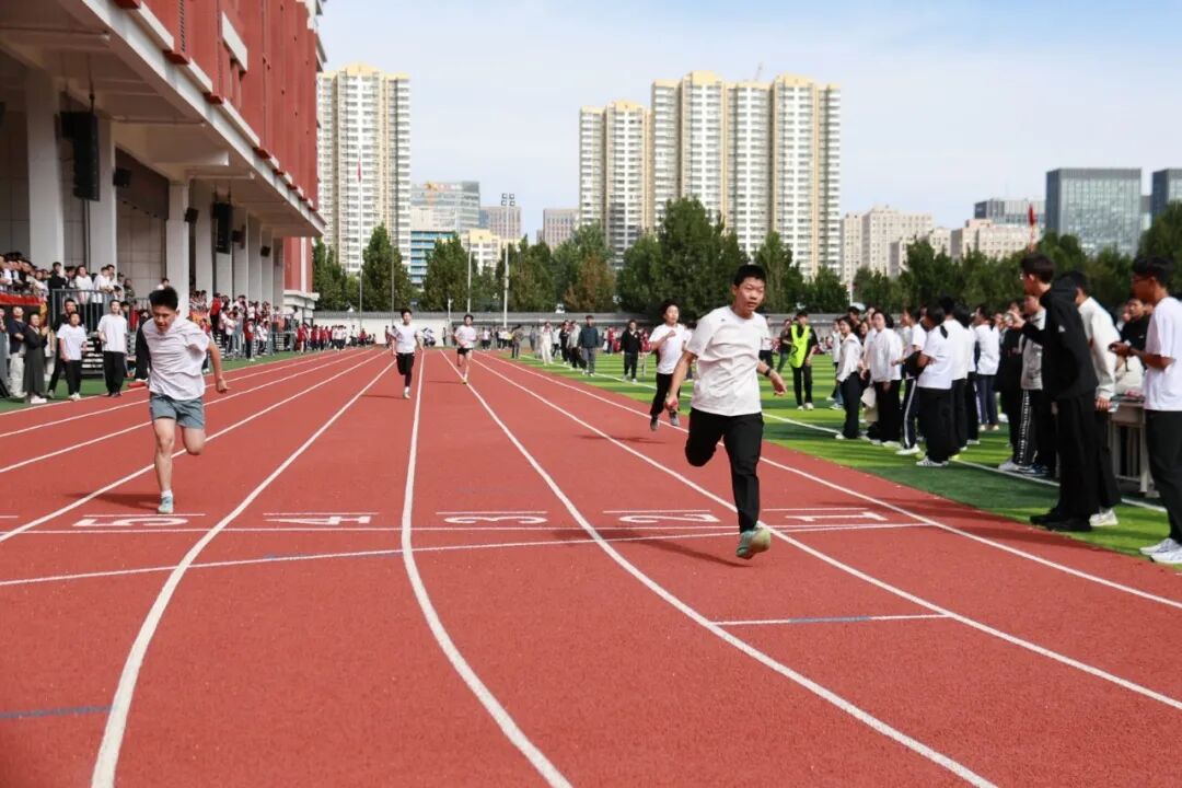挥动激情 放飞梦想 | 石家庄私立第一中学第四届秋季运动会