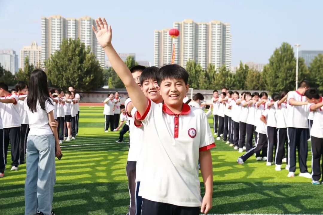 挥动激情 放飞梦想 | 石家庄私立第一中学第四届秋季运动会