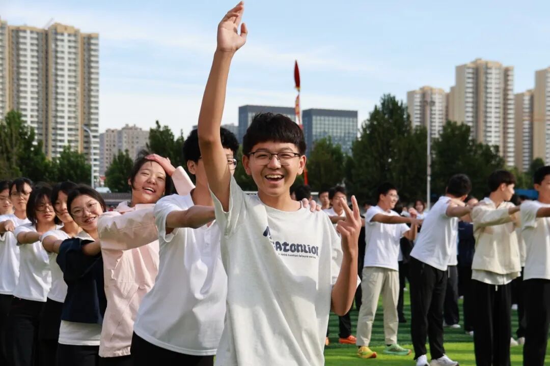 挥动激情 放飞梦想 | 石家庄私立第一中学第四届秋季运动会
