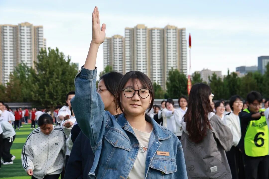 挥动激情 放飞梦想 | 石家庄私立第一中学第四届秋季运动会