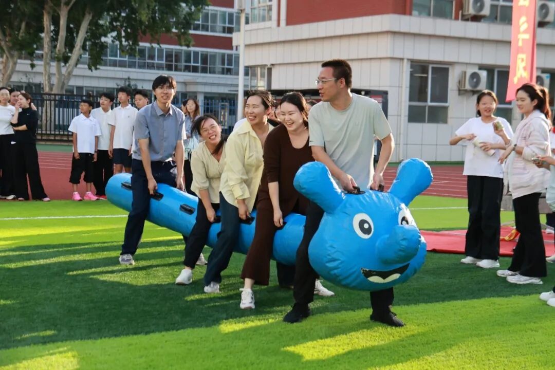 挥动激情 放飞梦想 | 石家庄私立第一中学第四届秋季运动会