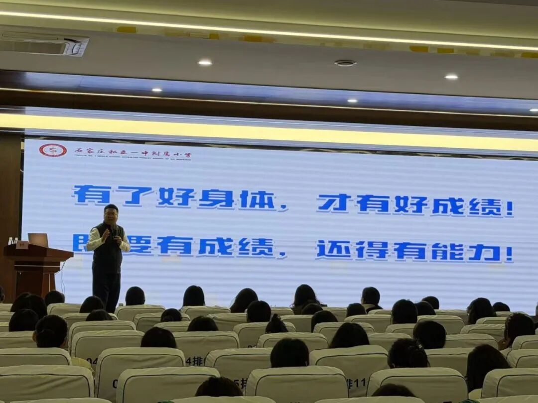 【立小 • 研修】智启AI新篇  共探班级管理新智慧