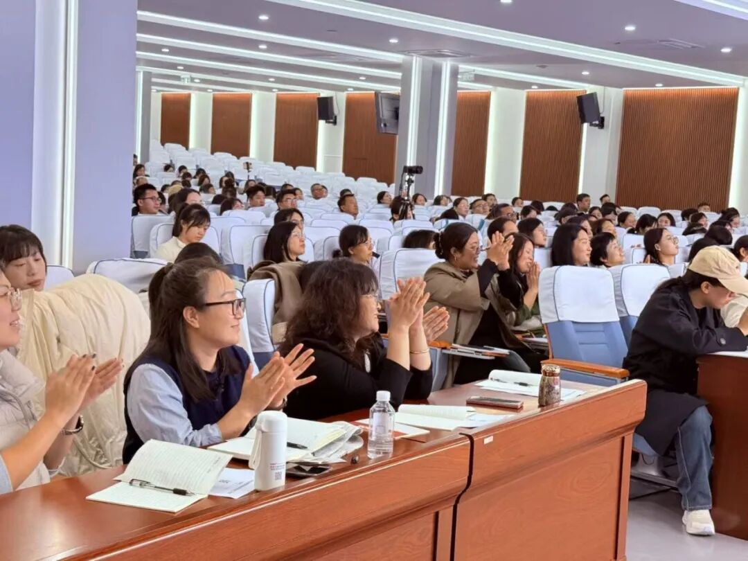 【立小 • 研修】智启AI新篇  共探班级管理新智慧