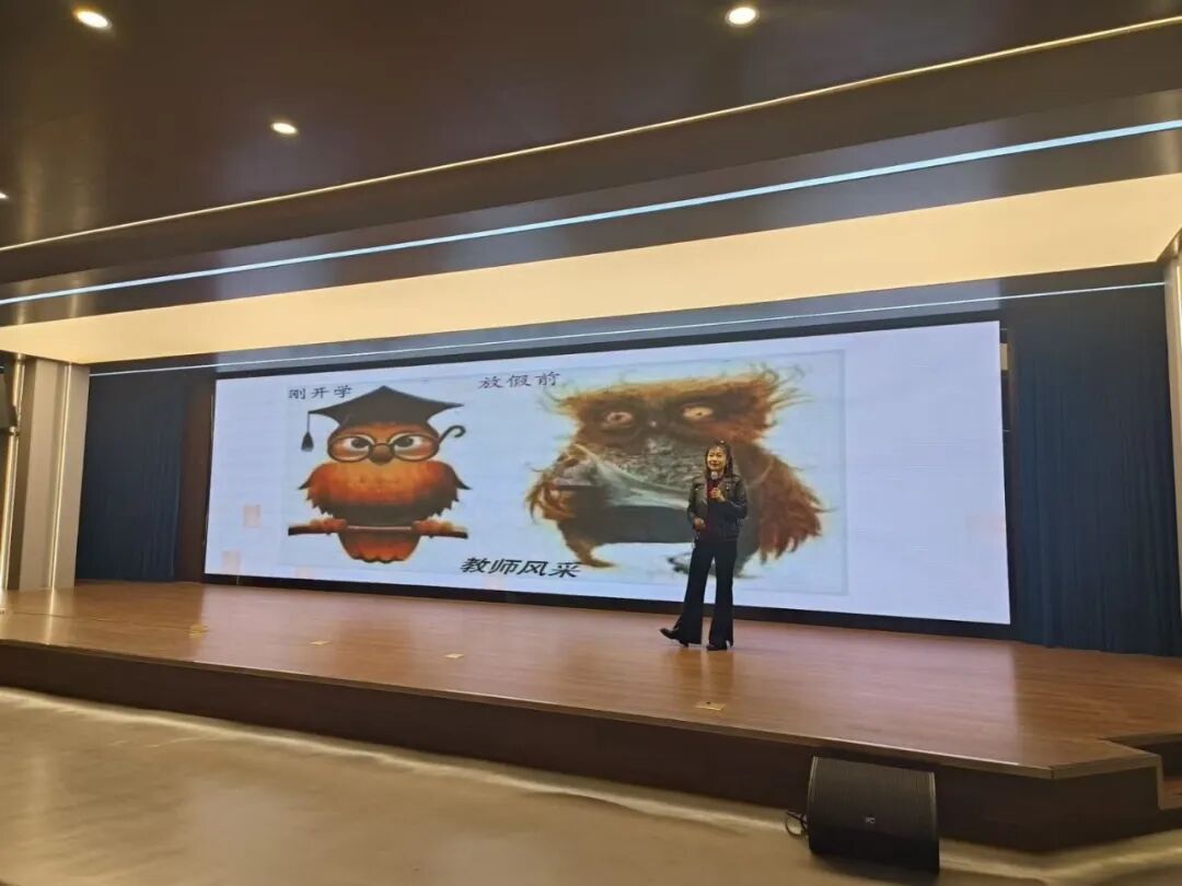 【立小 • 研修】智启AI新篇  共探班级管理新智慧