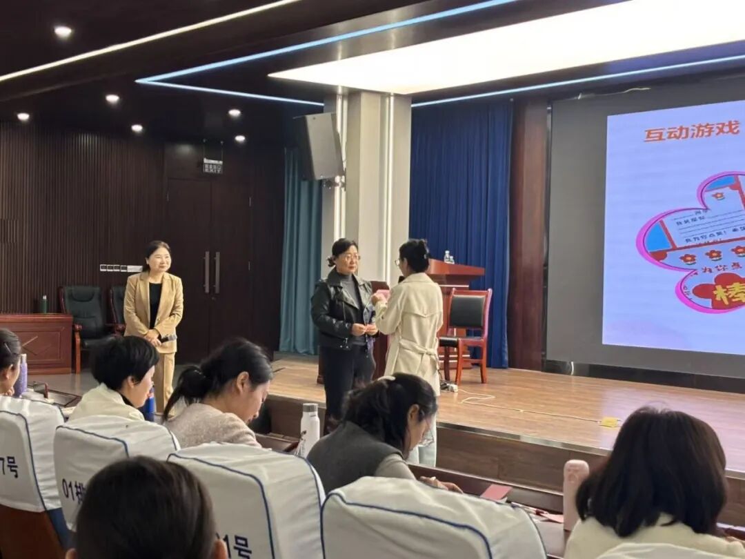 【立小 • 研修】智启AI新篇  共探班级管理新智慧