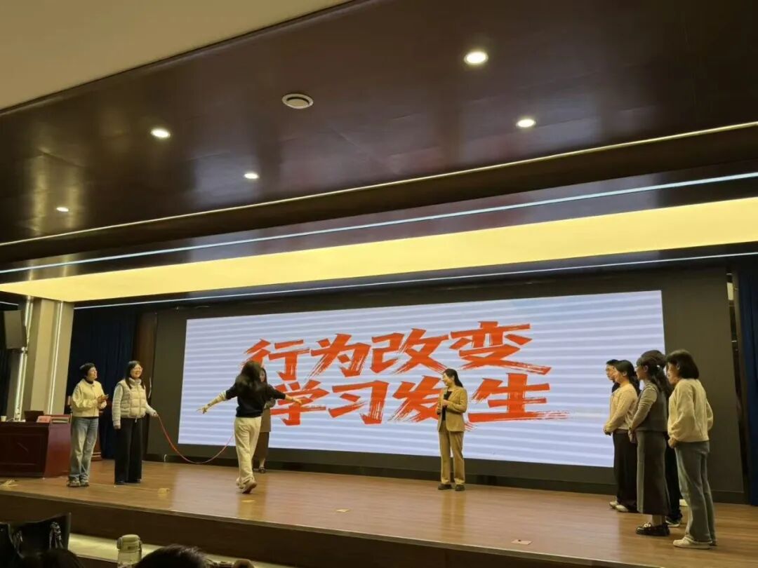 【立小 • 研修】智启AI新篇  共探班级管理新智慧