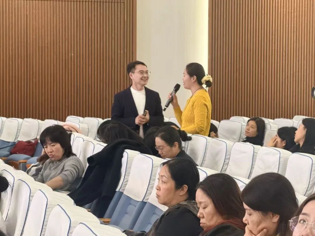 【立小 • 研修】智启AI新篇  共探班级管理新智慧