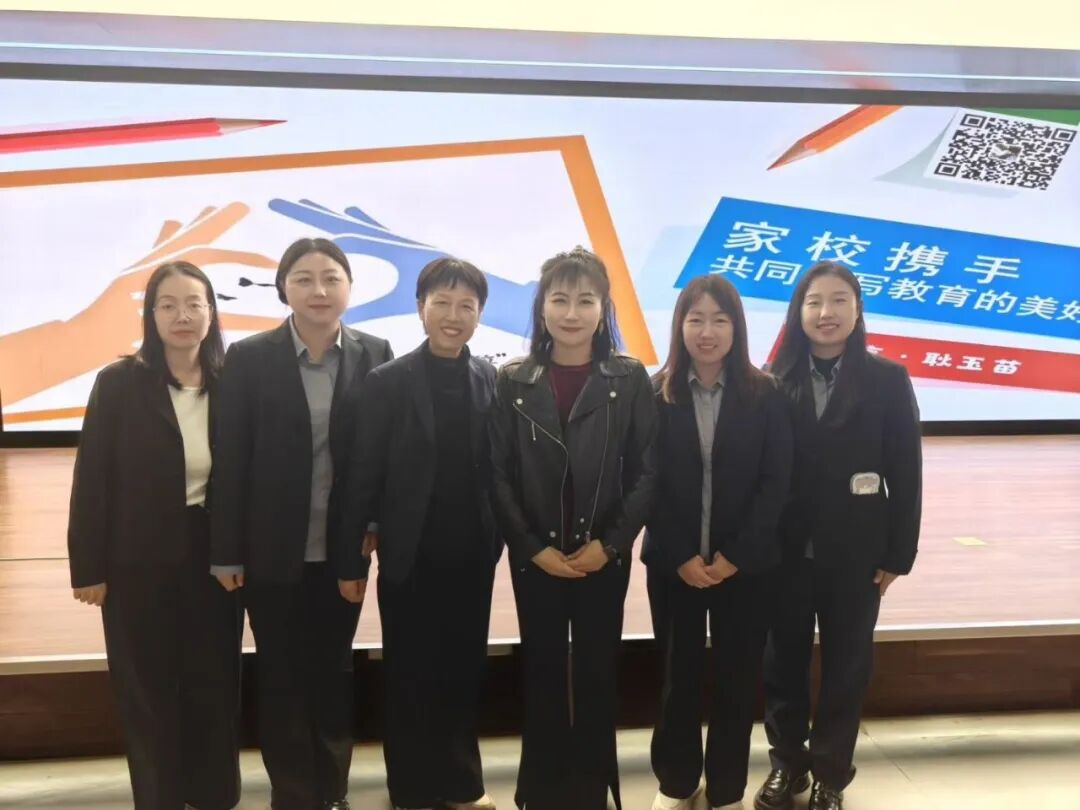 【立小 • 研修】智启AI新篇  共探班级管理新智慧