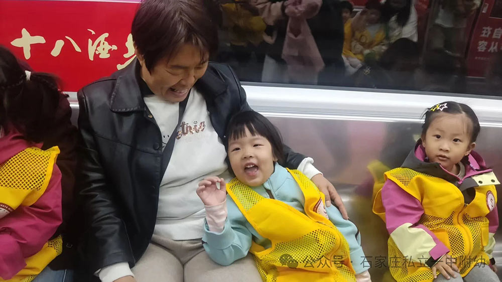 石家庄私立一中幼儿园秋日研学